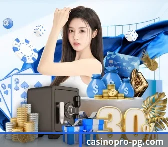 pg电子网址 APP